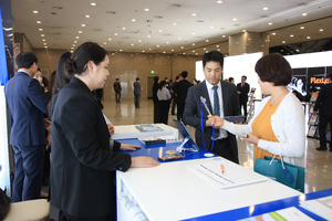 10.17 추계학술대회